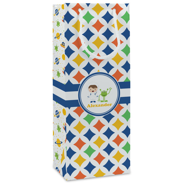 Custom Boy's Astronaut Wine Gift Bags - Gloss (Personalized)