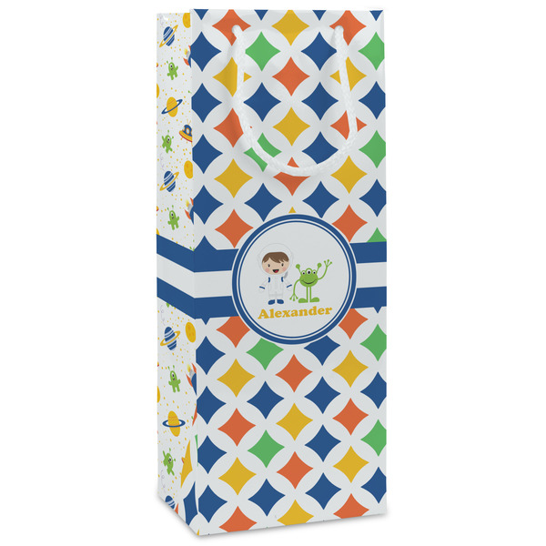 Custom Boy's Astronaut Wine Gift Bags - Matte (Personalized)
