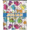 Dinosaur Print Extra Long Shower Curtain - 70"x84" (Personalized)