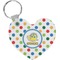 Dots & Dinosaur Heart Keychain (Personalized)