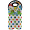 Dinosaur Print & Dots Wine Tote Bag (2 Bottles) (Personalized)