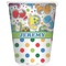 Dinosaur Print & Dots Personalized Trash Can (White)