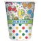 Dinosaur Print & Dots Waste Basket (Personalized)