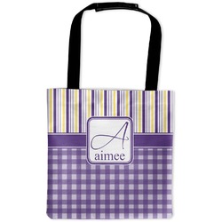 Purple Gingham & Stripe Auto Back Seat Organizer Bag (Personalized)
