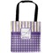 Purple Gingham & Stripe Car Bag - Main