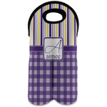 Purple Gingham & Stripe Wine Tote Bag (2 Bottles) (Personalized)