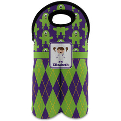 Astronaut, Aliens & Argyle Wine Tote Bag (2 Bottles) (Personalized)