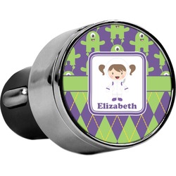 Astronaut, Aliens & Argyle USB Car Charger (Personalized)