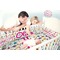 Girly Monsters Crib - Baby and Parents