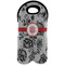 Black Lace Wine Tote Bag (2 Bottles) (Personalized)