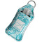 Lace Sanitizer Holder Keychain - Large in Case