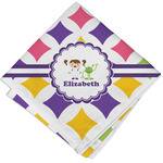 Girls Astronaut Cloth Napkin w/ Name or Text