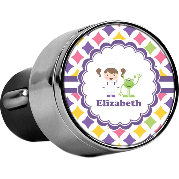 Custom Girls Astronaut USB Car Charger (Personalized)