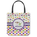 Girl's Space & Geometric Print Canvas Tote Bag - Small - 13"x13" (Personalized)