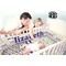 Girl's Space & Geometric Print Crib - Baby and Parents