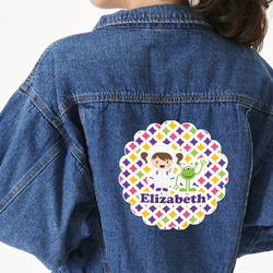 Girl's Space & Geometric Print Large Custom Shape Patch - 2XL (Personalized)