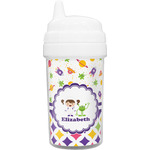Girl's Space & Geometric Print Toddler Sippy Cup (Personalized)