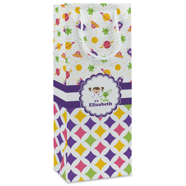 Custom Girl's Space & Geometric Print Wine Gift Bags (Personalized)