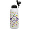 Girls Space Themed Aluminum Water Bottle - White Front
