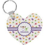 Girls Space Themed Heart Plastic Keychain w/ Name or Text