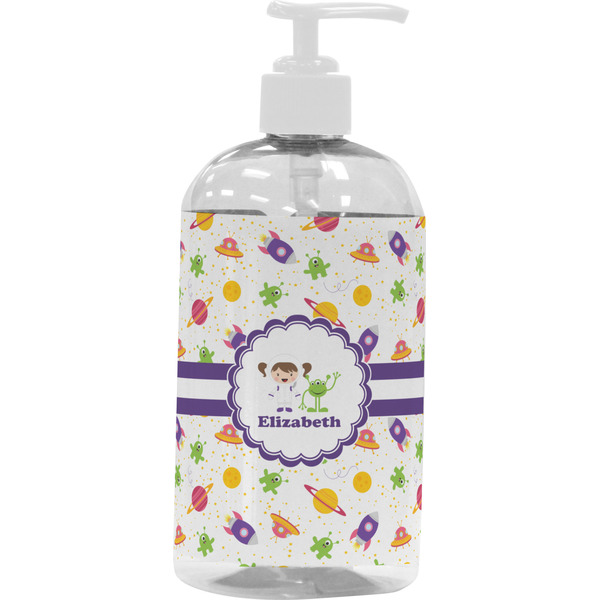Girls Space Themed Large Liquid Dispenser (16 oz) - White
