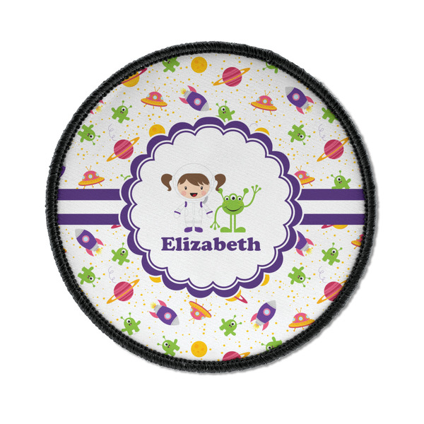 Custom Girls Space Themed Iron On Round Patch w/ Name or Text