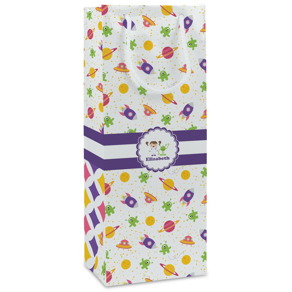 Custom Girls Space Themed Wine Gift Bags - Matte (Personalized)
