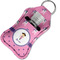 Pink Pirate Sanitizer Holder Keychain - Small in Case