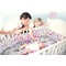 Princess Print Crib - Baby and Parents