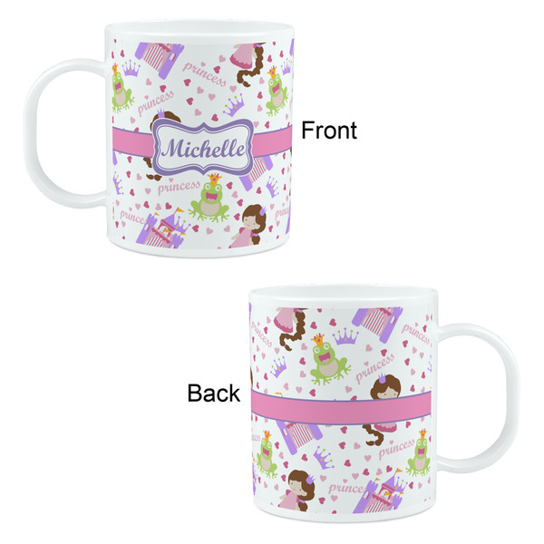 Princess Print Kid's Mug - Apvl