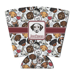 Dog Faces Party Cup Sleeve - with Bottom (Personalized)