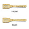 Sea Turtles Bamboo Slotted Spatulas - Single Sided - APPROVAL