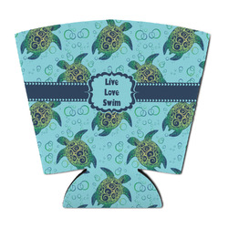 Sea Turtles Party Cup Sleeve - with Bottom