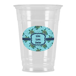 Sea Turtles Party Cups - 16oz