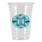 Sea Turtles Party Cups - 16oz