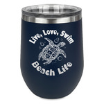 Sea Turtles Stemless Wine Tumbler - 5 Color Choices - Stainless Steel  (Personalized)