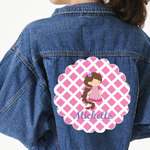 Diamond Print w/Princess Twill Iron On Patch - Custom Shape - 3XL (Personalized)