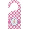 Diamond Print w/Princess Door Hanger (Personalized)