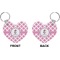 Diamond Print w/Princess Heart Keychain (Front + Back)