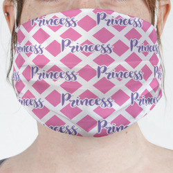 Diamond Print w/Princess Face Mask Cover (Personalized)