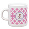 Diamond Print w/Princess Espresso Cup (Personalized)
