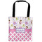 Princess & Diamond Print Auto Back Seat Organizer Bag (Personalized)