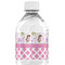 Princess & Diamond Print Water Bottle Label - Back View