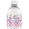Princess & Diamond Print Water Bottle Label - Single Front