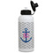 Monogram Anchor Aluminum Water Bottle - White Front