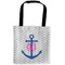 Monogram Anchor Auto Back Seat Organizer Bag (Personalized)