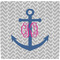 Monogram Anchor Ceramic Tile Hot Pad (Personalized)