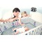 Monogram Anchor Crib - Baby and Parents