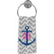Monogram Anchor Hand Towel (Personalized)