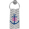 Monogram Anchor Hand Towel - Full Print (Personalized)